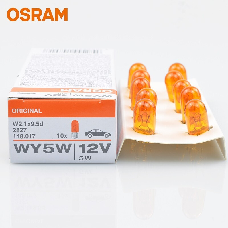 欧司朗汽车灯泡WY5W T10琥珀黄色橙色侧转向灯镜灯12V翼子板灯泡