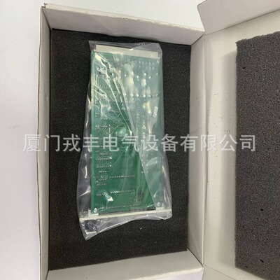 Reliance 4206708 工控模块，快速发货