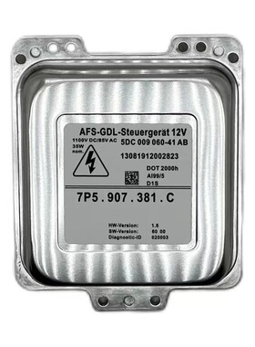 5DC009060-41AB 5DC00906041AB