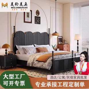 实木床黑色复古风1.8m双人大主卧法式 美式 1.5m简约轻奢婚床纯实木
