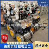 气动陶瓷球阀 陶瓷闸阀 专业供应 陶瓷出料阀