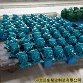 oil 1.6 gear НМШ2 fuel pump unloading