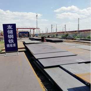 开平板中厚板切割零卖 南京Q235B钢板 热轧卷板送句容溧水高淳