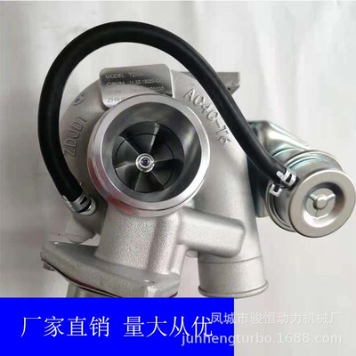 涡轮增压器TD04L 11.3Z-18010-A01 49377-02720 49377-02710 4105
