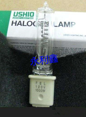 USHIO FEL 120V-1000W,JCV120V1000WCH 120V1000W 6983P加热灯泡