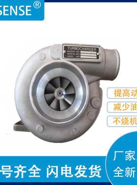 工厂销售涡轮增压器 H1C 3528743 3528744 J919139  J919129