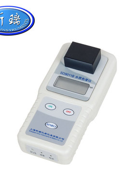 上海昕瑞     SD9011B        水质色度仪