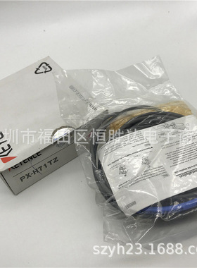 PX-H71G PX-H61 基恩士PX-H72G PX-H71 PX-H61G PX-H72 PX-H71TZ