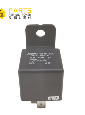 78098GTGenie升降机S60 Z34/22 DC Z34/22N Z45/25J Z40/23N Z45