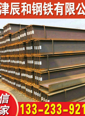 供应 414*405*18*28 428X407X20X35 458*417*30*50 298*201*9*14