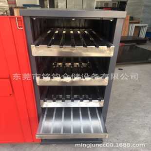 模具柜不锈钢抽屉上下模存放钢制模具管理柜 折弯模具柜数控移动式