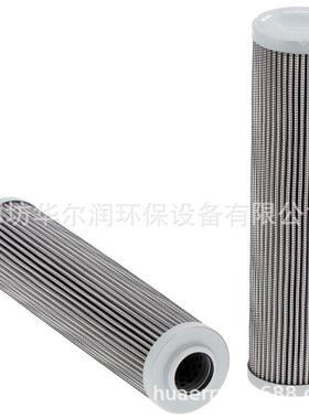 07993016 07993000液压油过滤器滤芯 回油滤芯 压路机矿山配件