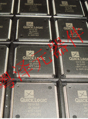 热卖QL2003-XPF144C 封装 QFP 全新进口现货
