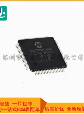 PIC18F8585-I/PT IC MCU 8BIT 48KB FLASH 80TQFP封装 集成电路