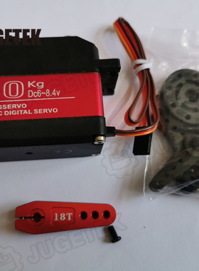 RC伺服舵机 25/60kg大扭力/金属齿/数字空心杯舵机 DS3225/DS5160