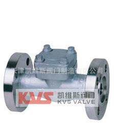 生产厂家供应锻钢法兰升降式止回阀H41Y-10/16