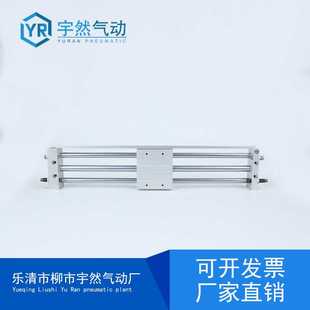 300 100 滑尺球轴承无杆气缸CY1L6 150 200