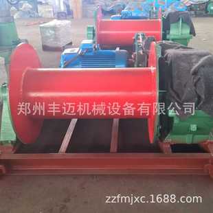 各种型号电动卷扬机 小型电葫芦 工程施工拖拽卷扬机 提升式