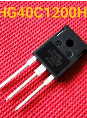 全新IXYS大功率快恢复二极管 DHG40C1200HB 40A 1200V TO-247