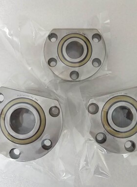 FLS760205/P4DB DH7205B/P4 FL760203/P4法兰式丝杆轴承 丝杠轴承