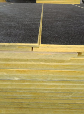 暗插玻璃棉天花板开槽黑色300*1200*20mm看不到龙骨的玻纤天花板