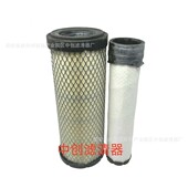 工程机械设备滤芯矿山设备滤芯发电机组AF25551空气滤芯AF25552