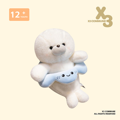 X3COMMUNE 可爱蓝调冰岛海豹毛绒玩偶女生睡觉抱娃娃情侣节日礼物