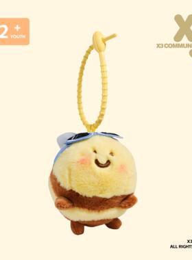 X3COMMUNE正版小蜜蜂cp磁吸鲨贝bee毛绒玩偶包包挂件汽车钥扣挂饰
