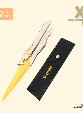 X3COMMUNE 瓦罗兰特VALORANT周边奇点2.0蝴蝶甩手刀金属刃锌合金