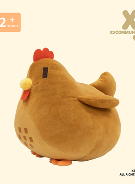 X3COMMUNE 新品小鸡抱枕毛绒公仔游戏周边毛绒玩偶靠枕玩具