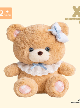 X3COMMUNE 正版可爱泡芙系列小兔小熊毛绒玩偶学生情侣陪伴公仔