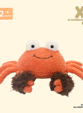 X3COMMUNE 大闸蟹钱多多毛绒玩偶可爱公仔学生抱枕娃娃情侣玩具
