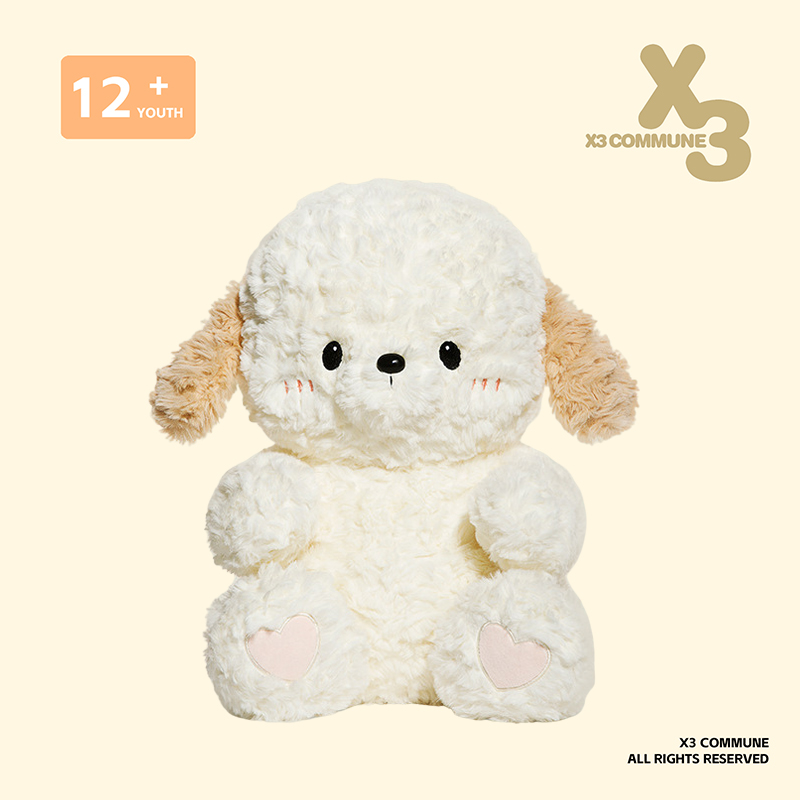 X3COMMUN 正版伯尔尼小狗毛绒玩偶可爱公仔睡觉抱枕娃娃生日礼物