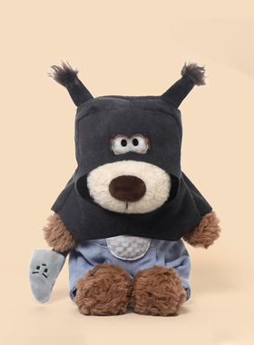 X3COMMUNE 正版打劫小狗可爱毛绒公仔情侣陪伴玩偶抱枕娃娃礼物