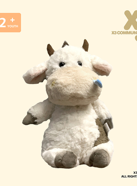 X3COMMUNE 正版打工人牛马搞怪变身毛绒玩偶情侣学生陪伴娃娃送礼