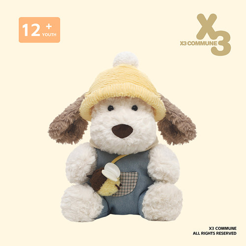 潮流精品，品质保证