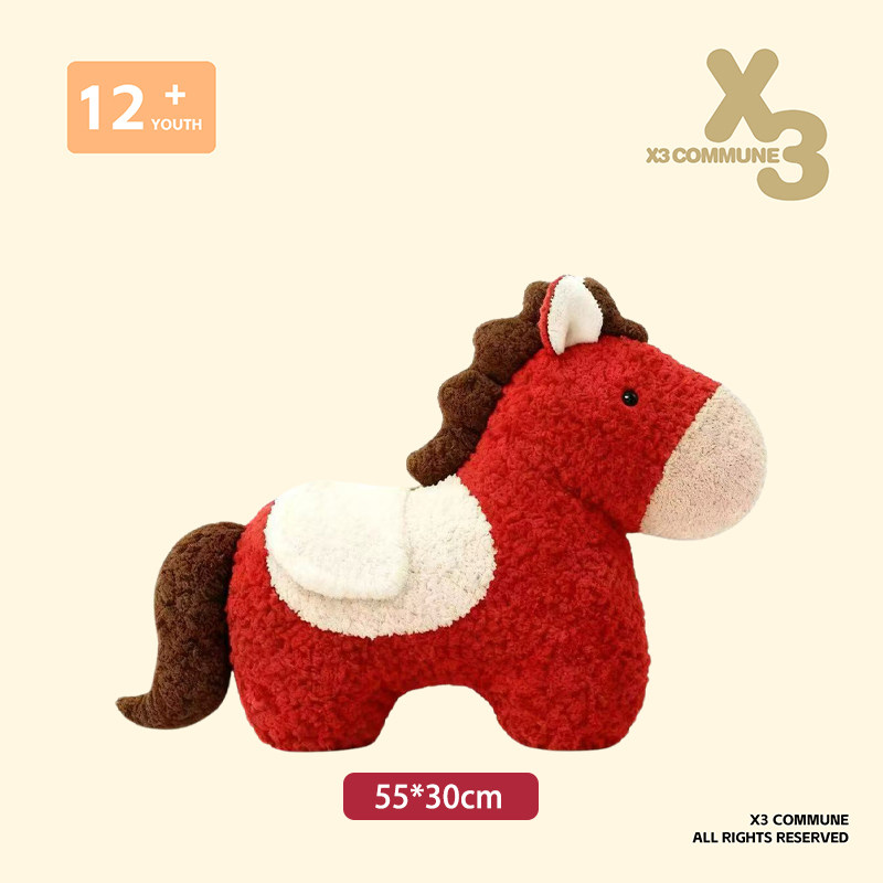 潮流精品，品质保证