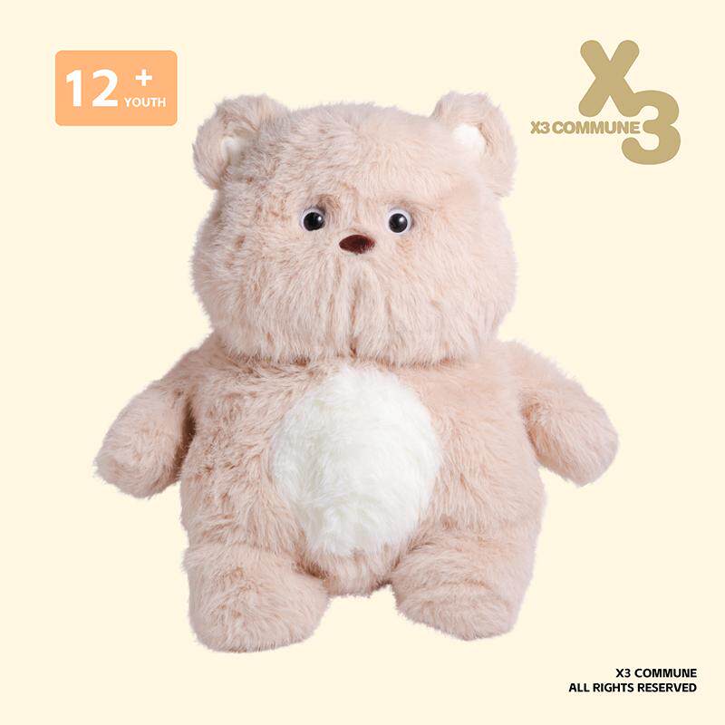 X3COMMUNE粉色胖仔奶奶熊毛绒玩具玩偶公仔生日礼物女生布偶娃娃