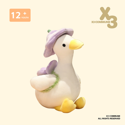 X3COMMUNE 可爱小鸭子毛绒公仔玩具抱枕女孩玩偶娃娃情侣生日礼物
