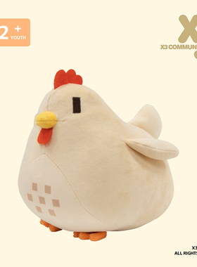 X3COMMUNE 柔软小鸡抱枕毛绒公仔游戏周边毛绒玩偶学生靠枕玩具
