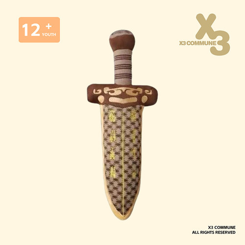 X3COMMUNE 越王勾践剑毛绒玩偶吴王夫差剑创意抱枕游戏大胖宝剑