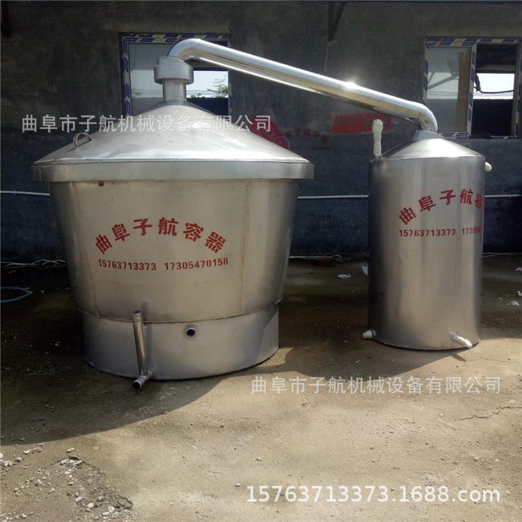 卫生级304加厚白酒酿酒设备 纯粮蒸馏烤酒设备 小型家用烧酒锅