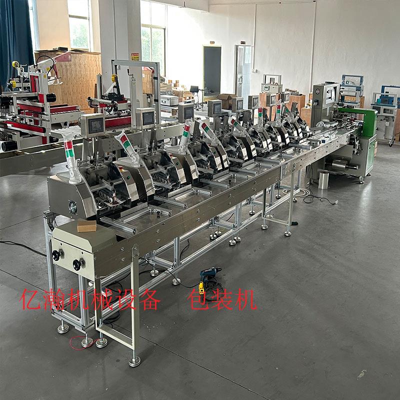 合格证投放机 保修卡投送机 贴签纸包装机 明信卡包装机