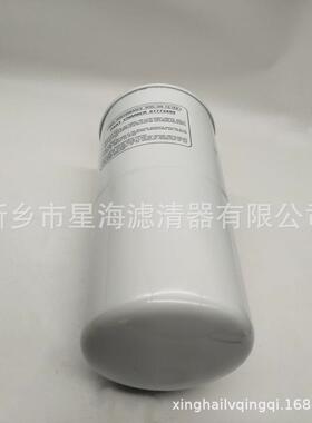 1626088290 1626088200替代阿特拉斯油滤1626088290 1626088200