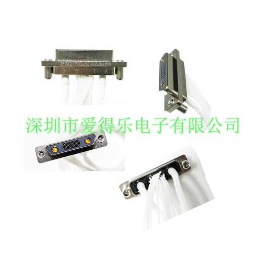 爱得乐/ADL  J30J02P020S000C00000  J30J大小电流混装矩形电连接