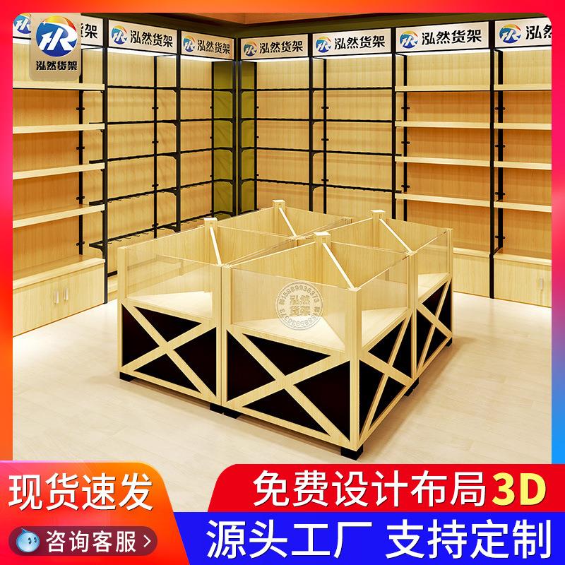 定 制超市散装米桶五谷杂粮展示柜木制米面杂粮柜四方米斗组合