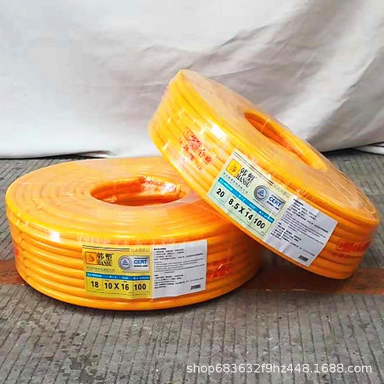 韩塑牌气管 大拇指橡胶 PVC 气动软管空压机高压管机械黄色蓝色