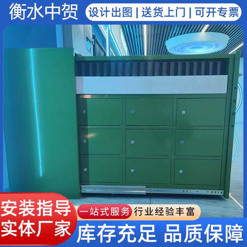 智能防盗安全管理柜枪弹一体柜枪支保管柜加厚枪支弹药柜钢制枪柜