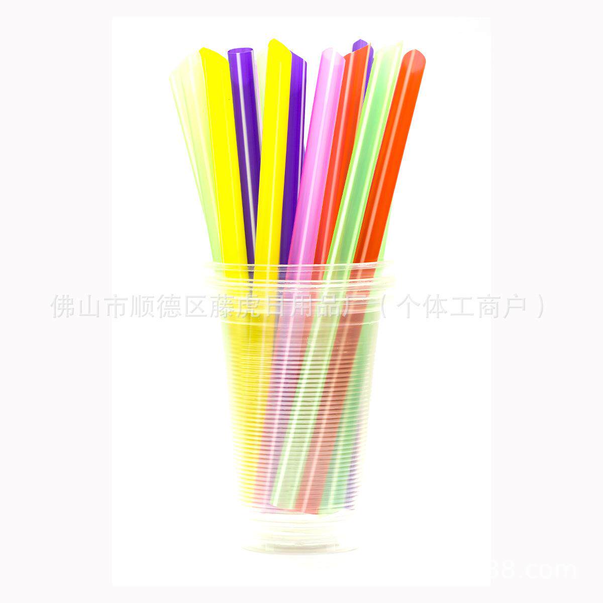 彩色一次性塑料吸管PP独立单支装商用柠檬茶奶茶果汁冰沙吸管