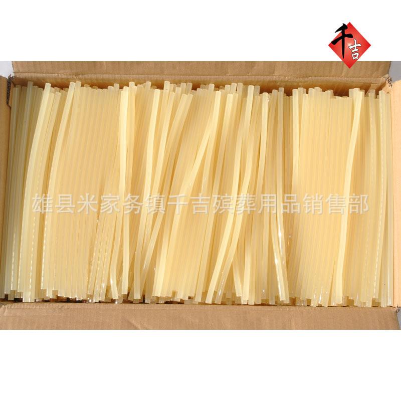 胶棒胶枪 美术制作花圈辅料 殡葬用品